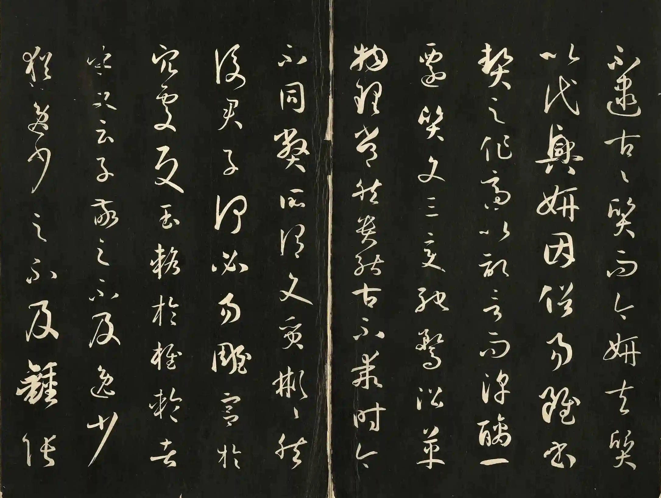 Why Study Hanzi in the Age of AI